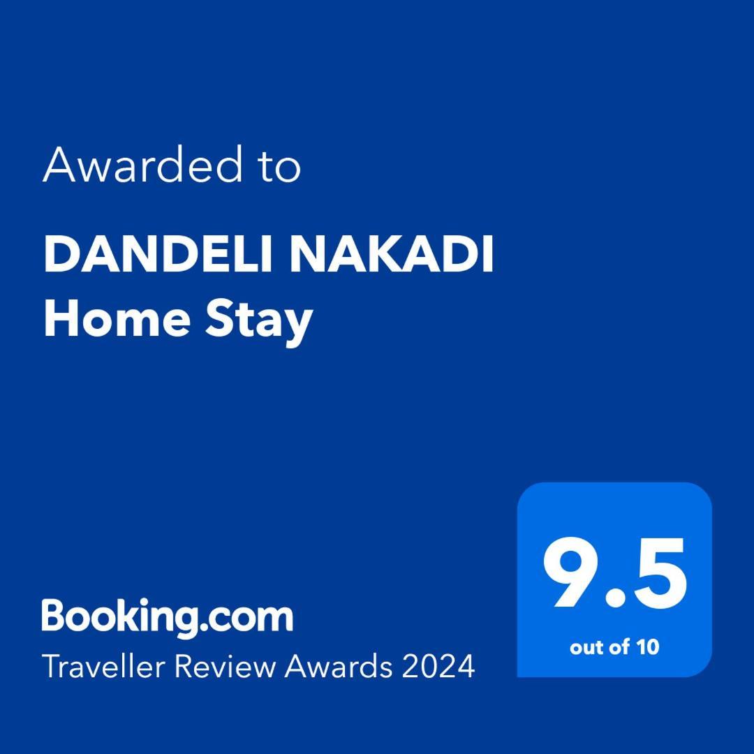 Dandeli Nakadi Home Stay מראה חיצוני תמונה